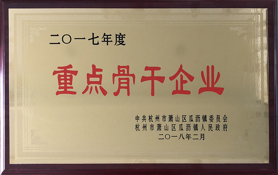 星空入口导航官网：2019-2023年互聯網+苧麻布行業運營形式及市場远景研讨報告